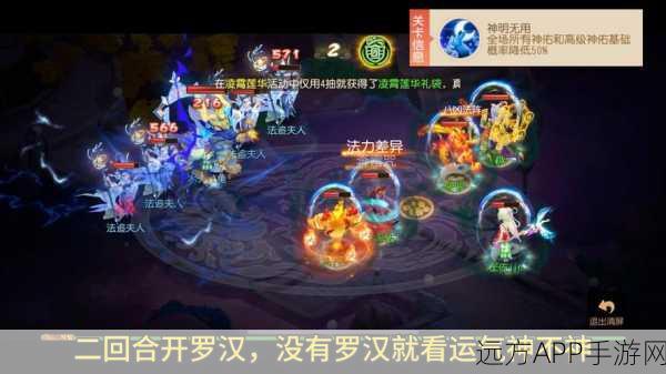 梦幻西游深度攻略，解锁神器灵犀玉的绝配战术，称霸三界！