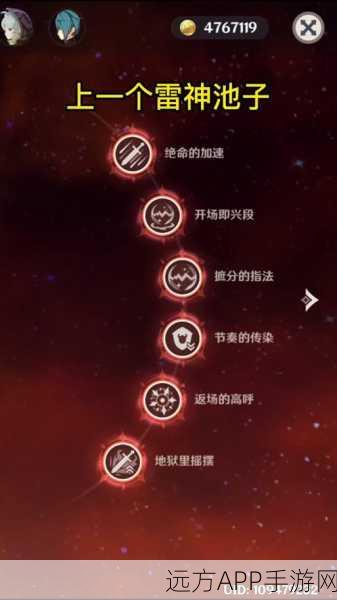 原神轻策庄碎片寻宝全攻略,揭秘宝藏位置与高效寻宝技巧