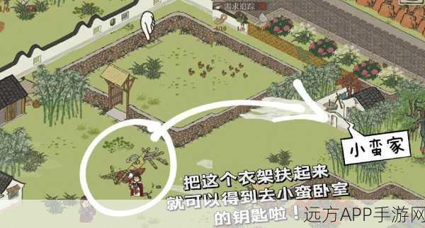 探秘江南百景图，揭秘小蛮角色获取全攻略