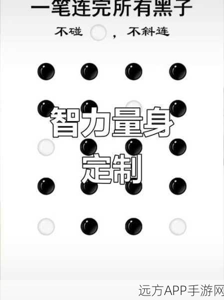 疯狂梗传智力刮刮乐，揭秘三刮亿万大奖攻略，挑战智力极限赢取豪华奖励！