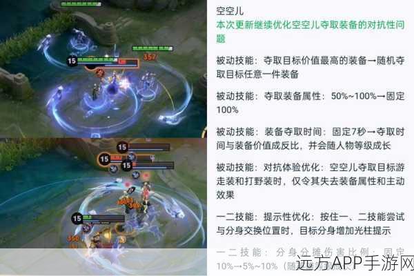王者荣耀巅峰赛非全天候开放之谜,深度解析与赛事细节