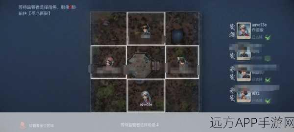 手游揭秘，第五人格坑队友行为全解析，你是否也躺枪了？
