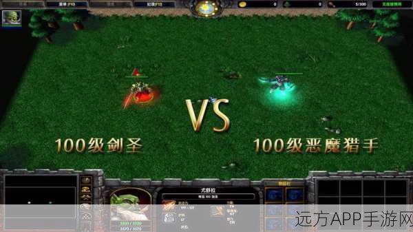 魔兽争霸3顶尖英雄深度剖析，剑圣与恶魔猎手赛场数据揭秘