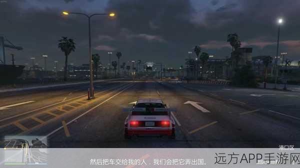 GTA 5，传奇之路——从诞生到风靡全球的探秘