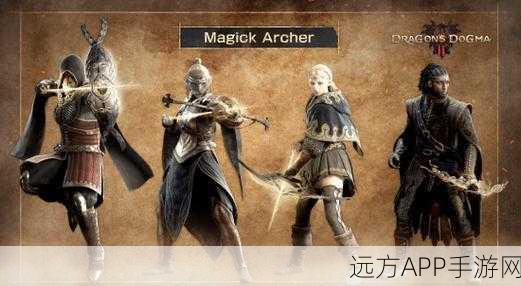 独家揭秘，龙之信条2美杜莎魔弓全攻略，多元途径解锁顶级神器