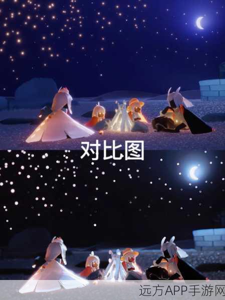 光遇小王子联动任务三深度攻略,解锁隐藏步骤与高效技巧