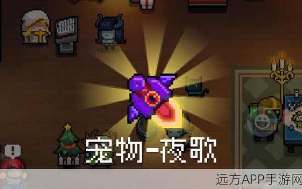 元气骑士夜歌,深度剖析夜歌角色,实战技巧与角色价值揭秘