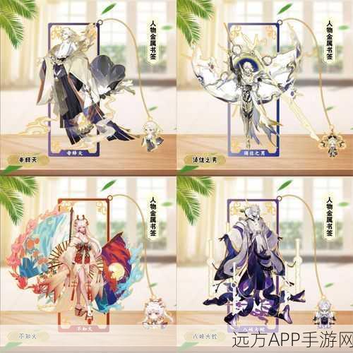 SSR帝释天降临阴阳师,全面解析其逆天技能效果