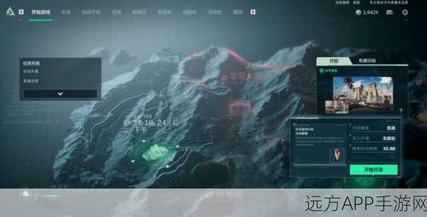三角洲行动试玩全揭秘，策略布局与枪林弹雨的双重盛宴