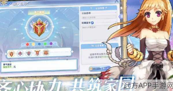 仙境传说RO手游,商人职业加点深度攻略,打造全能交易大师