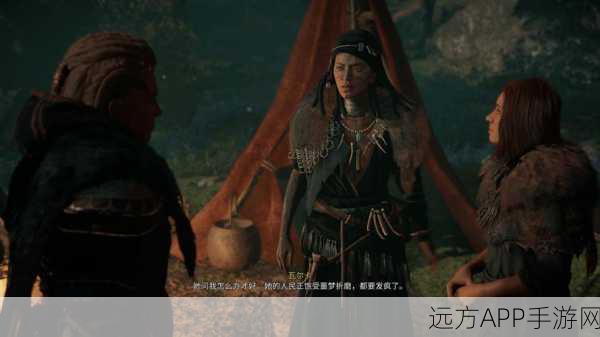 刺客信条,英灵殿深度探索,揭秘毛骨悚然隐藏细节与战斗机制