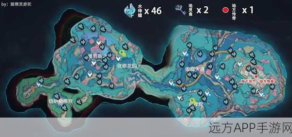 璃月秘境大揭秘,原神璃月地灵龛全位置探索攻略与珍贵宝箱争夺战