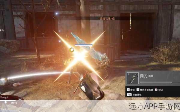 永劫无间振刀技巧革新，揭秘取消左右键振刀的高效实战策略