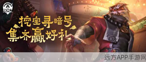 以闪亮之名心意之期长夜覆雪全攻略,冰雪奇遇,解锁豪华奖励新玩法深度揭秘