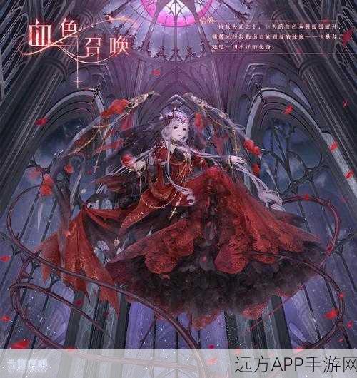 奇迹暖暖，揭秘黎明的奏乐套装，探索神秘获取之旅及限时活动细节