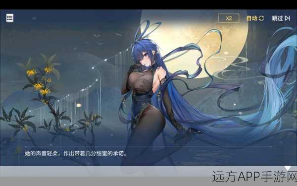 碧蓝航线爆火背后的秘密，深度解析与精彩赛事回顾