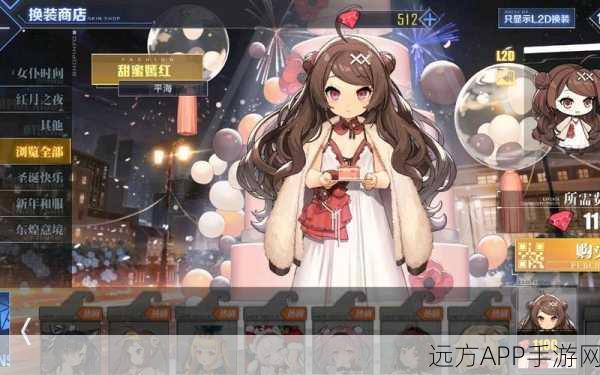 碧蓝航线爆火背后的秘密,深度解析与精彩赛事回顾