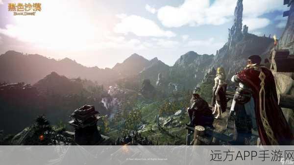 黑色沙漠手游公测倒计时，万众期待的冒险之旅即将启程