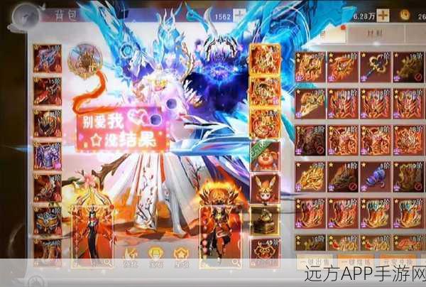 情剑仙缘手游，江湖争霸赛燃情开启，剑指仙途问鼎巅峰
