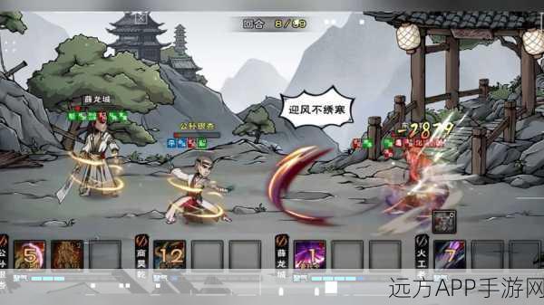 烟雨江湖珍稀道具揭秘，黑琉璃获取全攻略