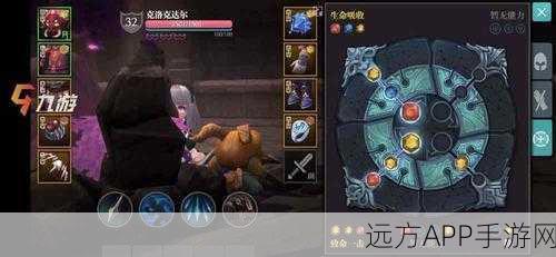 魔渊之刃法盘图鉴深度解析,打造无敌组合,竞技场称霸攻略