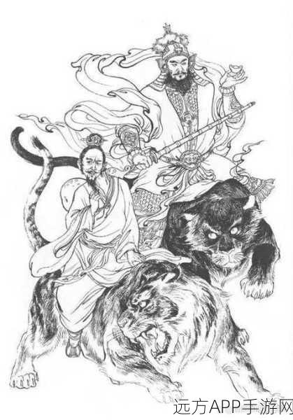 封神榜深度揭秘，十大未解之谜全解析，探寻神话背后的秘密