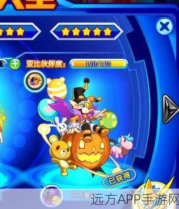 奥拉星新版本揭秘,农场玩法全面升级,探索星际种植新乐趣!