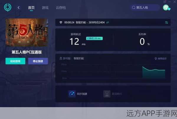 第五人格未成年玩家游戏时长限制详解,安全健康游戏,快乐不超时!