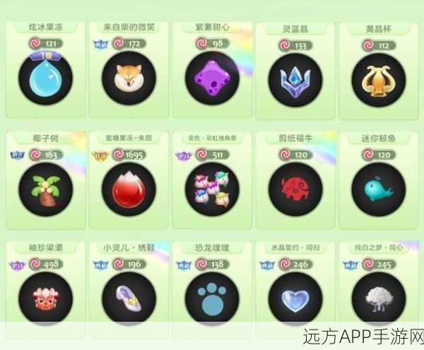 球球大作战,僵小道皮肤全解析及棒棒糖、孢子速刷秘籍