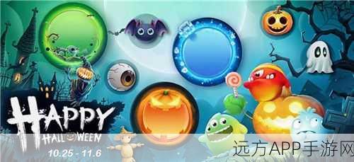 球球大作战,僵小道皮肤全解析及棒棒糖、孢子速刷秘籍