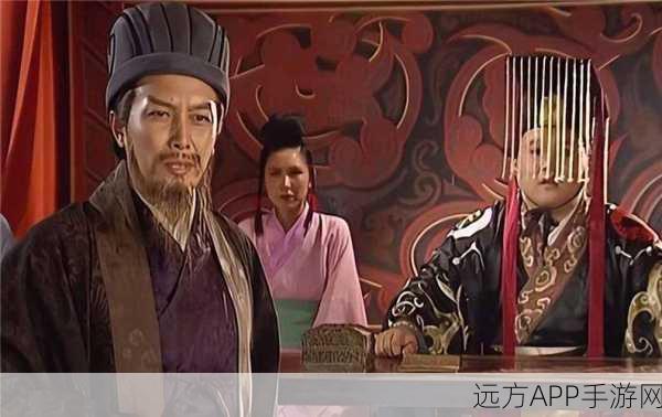 高效寻访诸葛亮,三国志·战略版刘禅寻访技巧深度揭秘