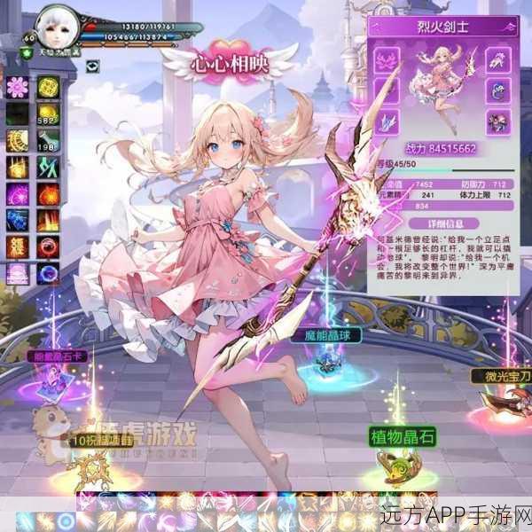 激射萌娘，二次元角色扮演战斗冒险手游震撼登场！