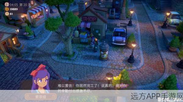 露玛岛杂货店焕新攻略,全面修复步骤与高效经营秘籍