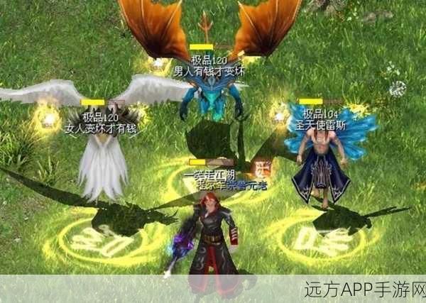 魔域奇迹BT版盛大启航，深入魔幻世界的极致冒险与竞技盛宴