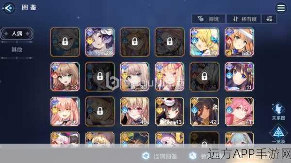 手游资讯，复苏的魔女EX与UR稀有度对比，哪个更值得培养？