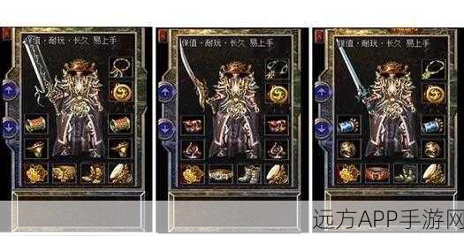 烟火战神合击安卓版下载-能够让玩家化身成为战神砍爆一切的经典传奇游戏