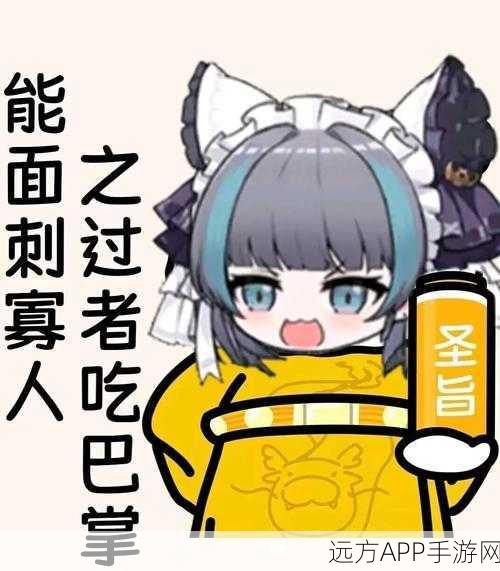 碧蓝航线萌趣表情包大赛，让你的手机萌力全开，心情瞬间点亮！