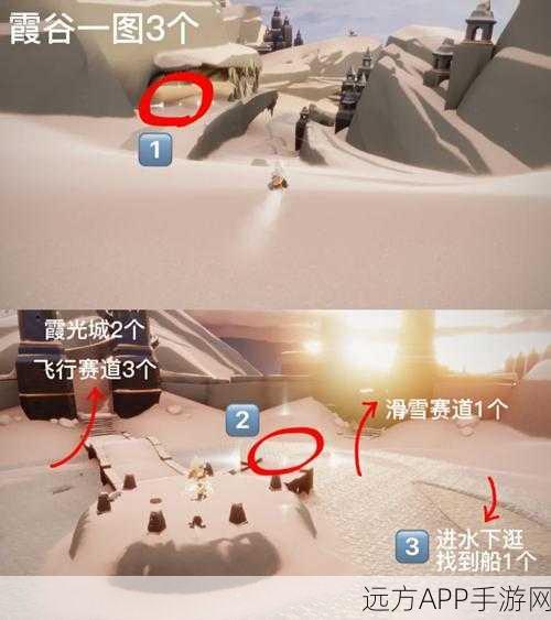 光遇圆梦村小金人全攻略,揭秘五大隐藏点,助你探险之旅畅通无阻
