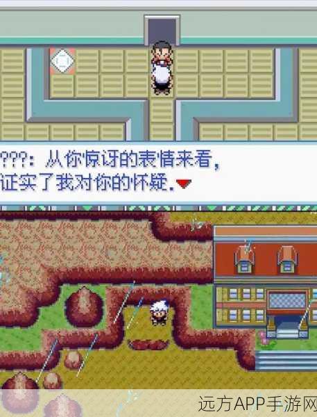 重温经典，口袋妖怪黄完美汉化版来袭，GBA荣耀再现！