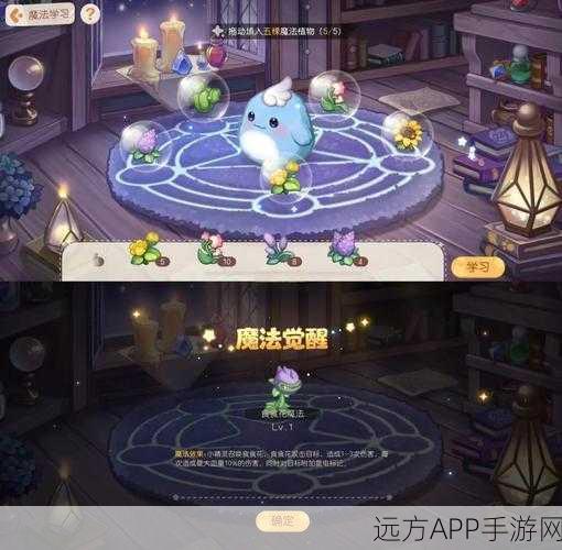 奥比岛，梦想国度新手攻略——开局精灵蛋挑选秘籍