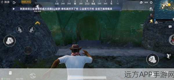 热血BGM燃爆战场，刺激对决傲霜斗雪——详解绝地求生，刺激战场冬季赛盛况