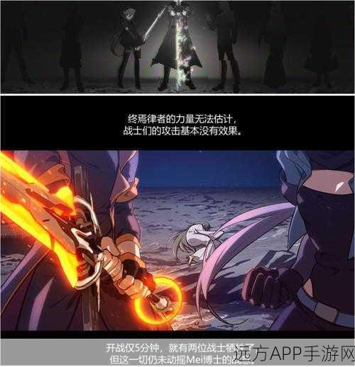 崩坏3终焉之律者震撼登场,星海之战引爆玩家热情