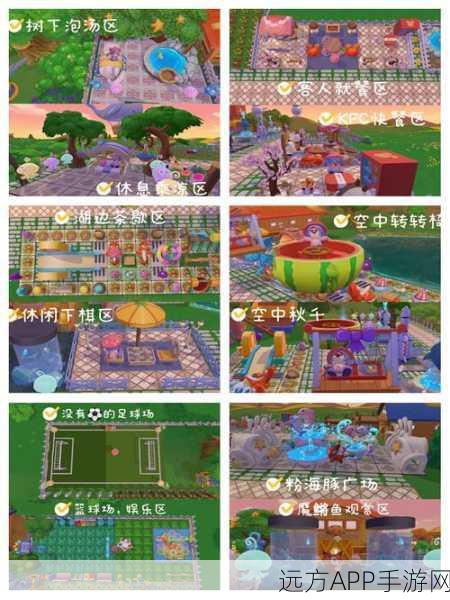 摩尔庄园二层小屋解锁秘籍，全面攻略助你打造梦幻家园