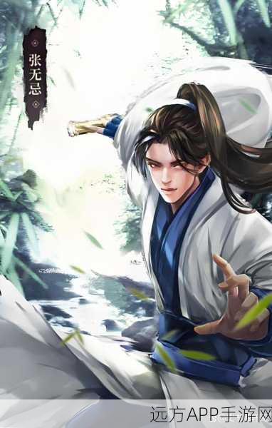 九阴真经OL男职业风采大赛,谁是最帅最潇洒的武林高手?