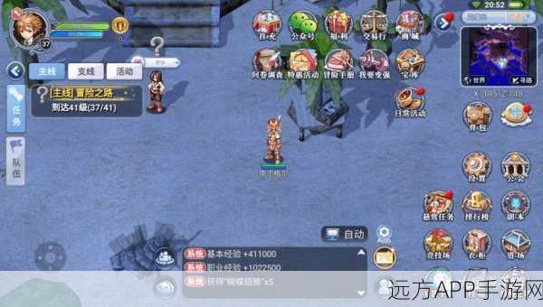 仙境传说深度揭秘，探索金车制作的传奇工艺与竞技盛宴