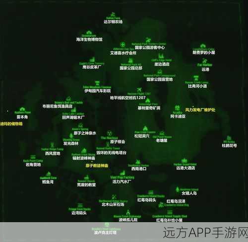 废土生存大师课，辐射4新手必备探索与生存全攻略