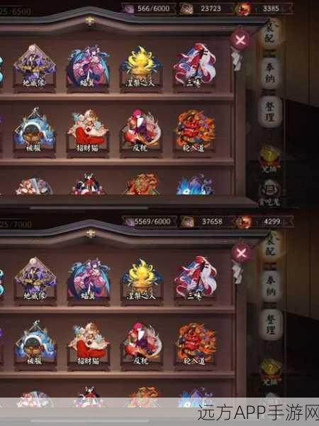 阴阳师自动挑战标记技巧揭秘,轻松挂机,高效刷本