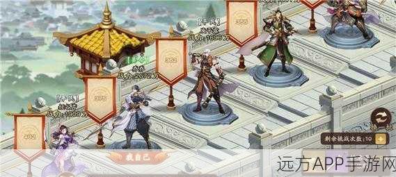 塔防召唤师手游下载_高品质的3D塔防与卡牌元素融合的策略游戏