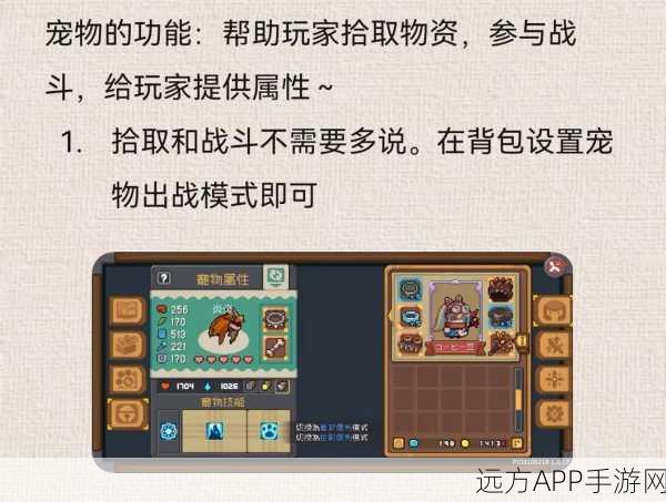 2025年元气骑士前传橙卡速刷攻略,揭秘高效策略与最新技巧