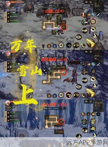探秘宝可梦剑盾，挖洞兄弟藏身何处？详尽位置攻略及趣味挑战解析